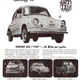 Illustration for article titled Is This The Greatest Piece Of Automotive Advertising Ever?